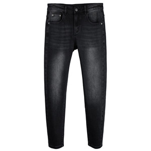 
Stretch nine-point jeans for men, Korean version, washed, trendy, versatile, handsome, black and gray jeans, slim-fitting pants