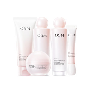 Oshiman Nutritional Skin Beauty Toner Set Whitening and Blemish Improvement Yellow Skin Hydrating and Moisturizing Flagship Store Official Authentic Product