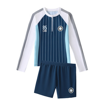 Boys' split long-sleeve suit quick-drying sun protection