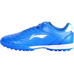 Genuine Li Ning Children's Football Shoes Elementary and Middle School Students Football Competition Special Sneeward Snepers Boys and Girls Training Shoes