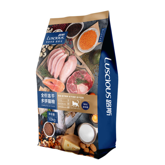 
Luce's full-stage freeze-dried cat food for young cats, adult cats, golden retriever general cat food, 10 male * 0.5kg full-price staple food