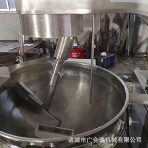 
Customized commercial electric heating planetary mixing wok, hot pot base sauce stir-frying machine, large canteen cooking machine