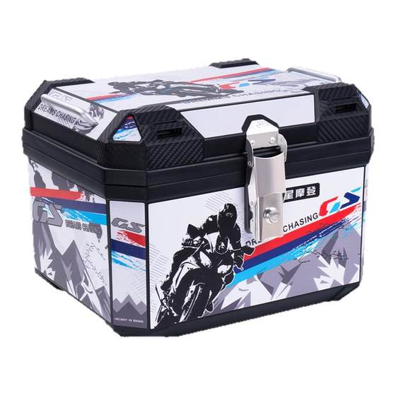 
Motorcycle trunk large capacity Tailing Cang Qiong No. 9 Maverick Yadi Emma electric car take-out trunk waterproof