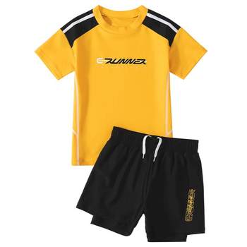 Yuke boy split sun protection training set