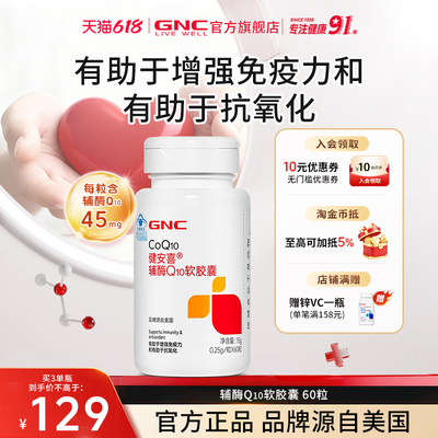 2026年6月3日更新【万能白菜价】的图片 第11张