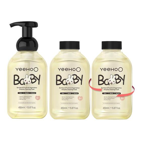 
Ying's bottle cleaner, baby bottle cleaner, fruit and vegetable dishwashing liquid, bottle cleaning liquid, portable mass-selling package