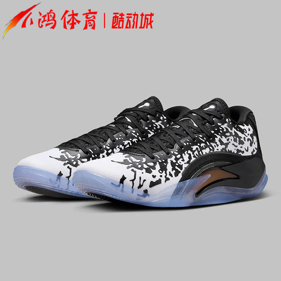 小鸿体育Jordan Zion 3 锡安3 黑白 低帮 实战篮球鞋 DR0676-018