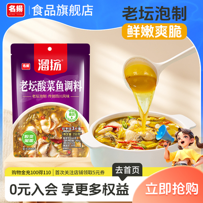 2025年11月23日更新【万能白菜价】