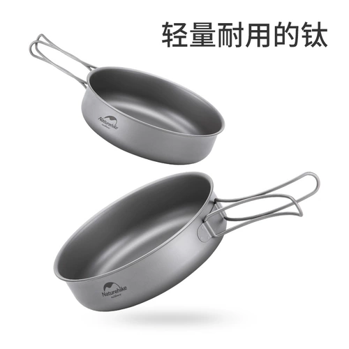 Naturehike Дорожная посуда для кемпинга, портативная кухонная утварь