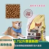 Товары от 大连海东青
