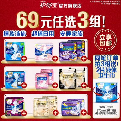 2026年4月25日更新【万能白菜价】的图片 第24张