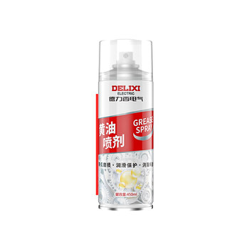 
Delixi electrical butter spray door and window noise lubrication