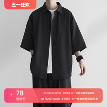 Japanese style men's ice silk shirt thin half sleeved jacket