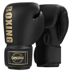 Jingpai children's special boxing gloves [breathable mesh design]