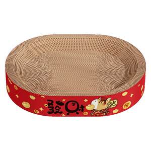 New Year cat scratching board cat nest integrated wear-resistant, no dander loss large size scratching board cat claw board cat scratching basin cat supplies toys