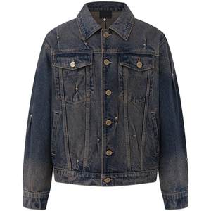 
[Same style in the mall] CHINISM Red Dust Rivet Pinching Denim Jacket Men's 2025 Autumn Washed Jacket