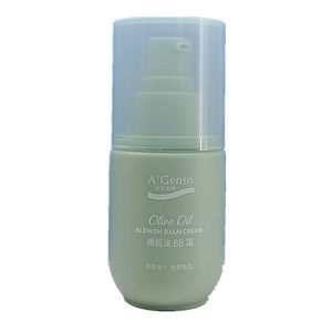 An'an Jinchun olive oil BB cream 50g moisturizing and concealer nude makeup, flawless isolation, brightening skin color natural color