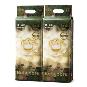 
[Softer and more skin-friendly]babycare Golden Camellia Diapers Flower Bud Pants Newborn Camellia Diapers