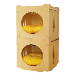 [90% choice] High quality winter warm cat nest