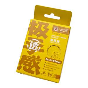 
Card Set [Extreme Hand Feeling Solid Color High Transparency] PTCG High Transparency Pokémon One Piece Rune Battlefield Canyon Battle