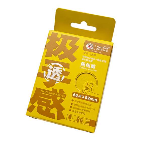 
Card Set [Extreme Hand Feeling Solid Color High Transparency] PTCG High Transparency Pokémon One Piece Rune Battlefield Canyon Battle
