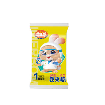 Try growth pants Yin'er to help bacteria
