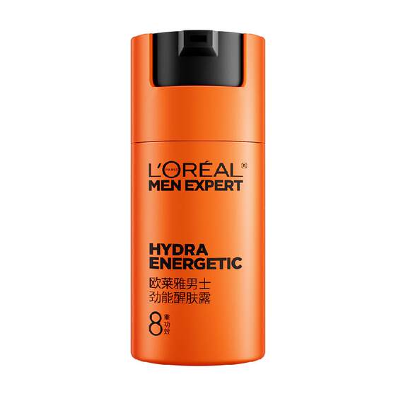 L'Oreal Men's energy can wake the skin, the skin, the cream, hydrate the moisturizing cream, moisturizes the skin, skin care lotion
