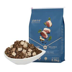 
Berner Tian Pure Cat Food Affinity Series Full Price Universal Formula Kitten Duck Yam Freeze-dried Cat Main Food 6.8kg