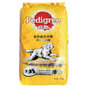 
Baolu dog food 20kg adult dog large dog small dog universal Satsuma VIP 40*0.5kg Teddy Golden Retriever dog staple food