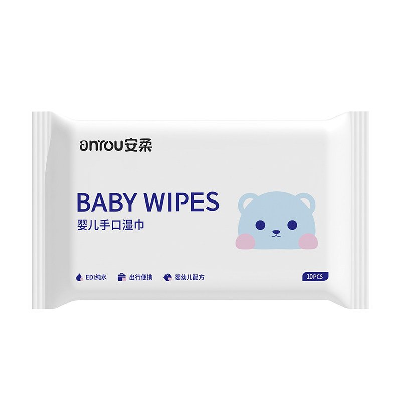 Chauffe Lingettes Bébé Portable Abonda - Chauffage Rapide 45-55°C Grande Capacité