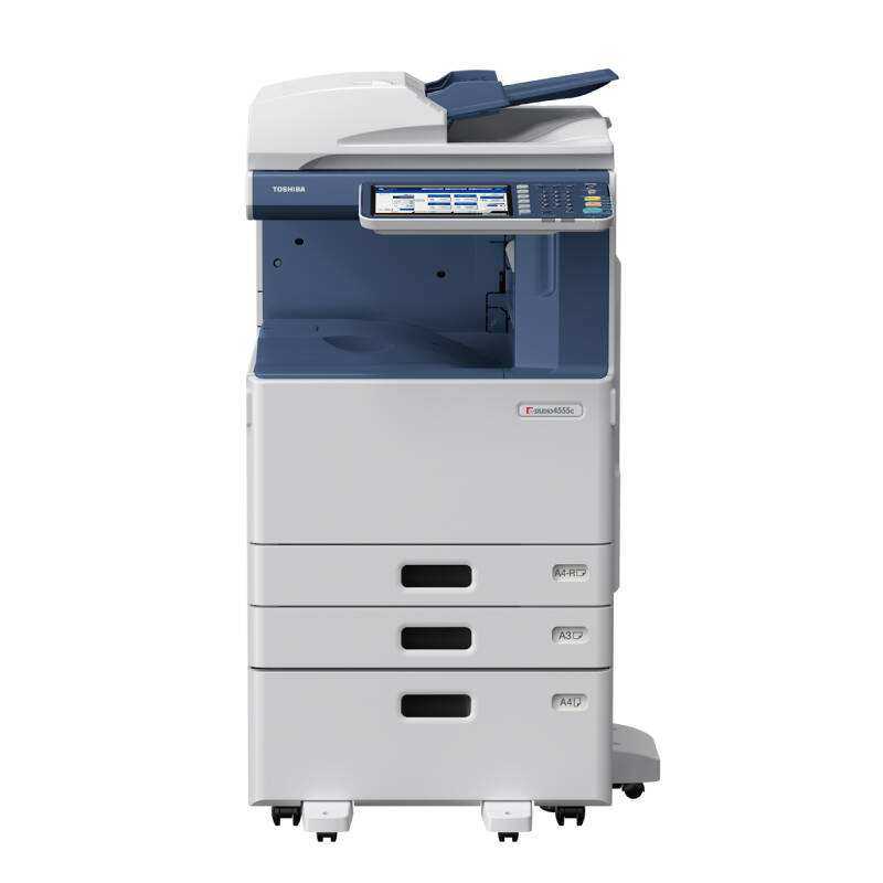 Copieur Imprimante Laser Couleur Sharp MX-2614 - A3/A4 - Scanner Réseau (Occasion)