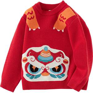 
Balabala Children's Clothing Children's Sweater Boys Spring Clothes New Year Jacquard Sweater Exquisite Embroidered Pullover New Year's Clothes