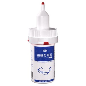 Extraordinary glue for glasses frame special glue quick-drying sticky eye frame nose bracket lens break repair glue resin metal glasses frame broken leg repair strong bond super agent