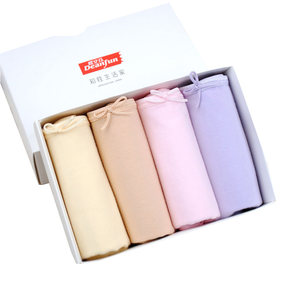 Authentic Dieanfen pure cotton underwear for women, minimalist high waisted mother pants, buttocks and belly tightening, large size flat corner pants, gift box