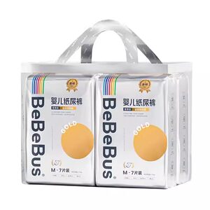 
[No formamide detected] BeBeBus Gold Label Diapers/Pull-up Toddler Pants Baby Diapers c