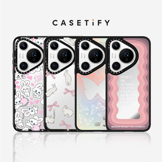 CASETiFY 强韧防摔/镜面手机壳 适用于华为Pura 70/Pro/Ultra手机壳