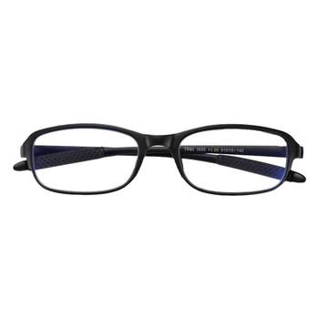 Yuichi Liangpin ultra-light 6g reading glasses