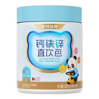 Notland Organic Liquid Calcium Iron Zinc Calcium Citrate