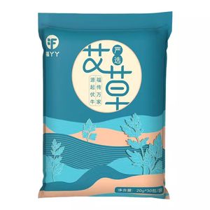 
Dragon Boat Festival pure mugwort leaves, ginger, old ginger, mugwort foot soaking medicine pack for confinement and postpartum bathing baby bathing and hair washing