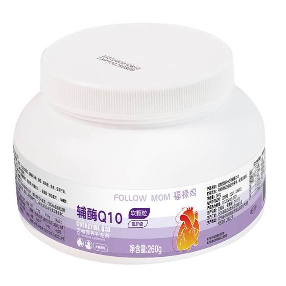 
Pet Coenzyme Q10 Dogs and Cats Protect Heart Myocardial Hypertrophy Teddy Bichin Elderly Dog Health Nutrition Products