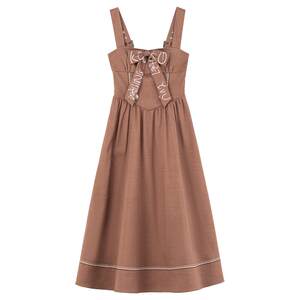 
KEIKO [Detachable Bow Knot] French suspender dress summer striped splicing slim suspender long skirt