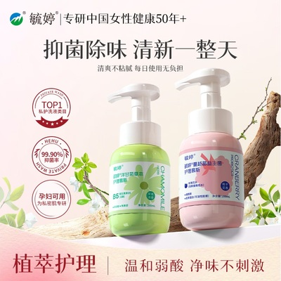 2025年10月27日更新【万能白菜价】的图片 第19张