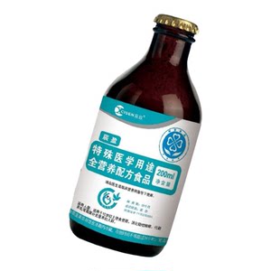 
Authentic Chenxin Chenying special medical formula complete nutritional enhancement supplement of the same style