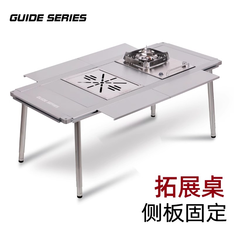 GuideSeriesIGT¶Ӫģ̨ϳ808.4Ԫ
