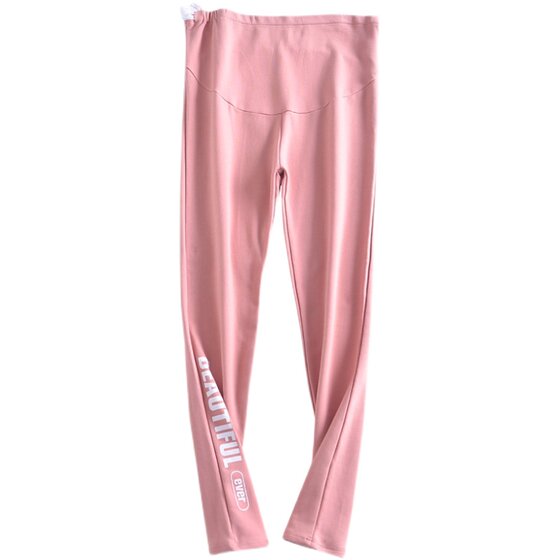 Spring and Autumn Pure Cotton Fashion Tide Mom Sports Sports Casual Pants Maternity Maternal Maternal Maternal Merit Meriblicate Merit Pants
