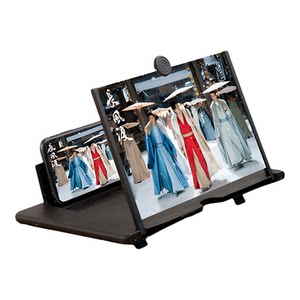 
Mobile phone flat screen viewing TV screen amplifier eye protection video student artifact high definition radiation magnifying glass stand