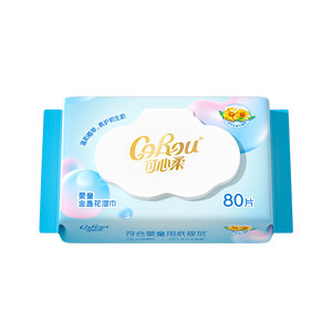 
[Tmall U first try] Kexinrou baby's special thickened wet wipes 80 pump 1 pack