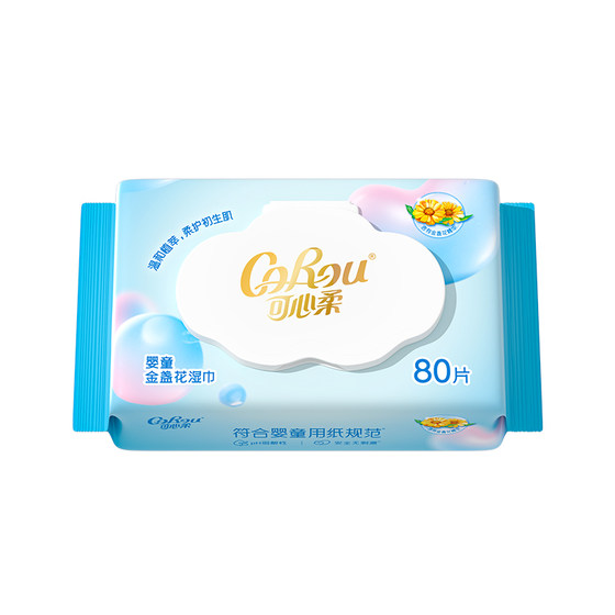 
[Tmall U first try] Kexinrou baby's special thickened wet wipes 80 pump 1 pack
