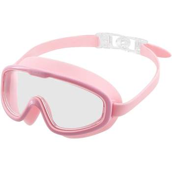 
Zhuke children's swimming goggles waterproof and anti-fog large frame HD