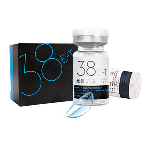 
Yuanqi astigmatism customized contact myopia glasses annual throw 1 piece height number astigmatism customized Yuanqi transparent sheet kd